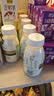 伊利金典3.8g乳蛋白鲜活纯牛奶250ml*8INF工艺30天常温短保中秋礼盒装 实拍图