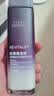 欧莱雅玻尿酸玻色因乳液110ml 修护舒缓补水保湿抗皱护肤品【临期清仓】 实拍图