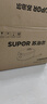 苏泊尔（SUPOR）电饭煲2-3人家庭容量3L IH猛火加热家用小快不粘煮饭煮粥蒸米饭多功能微压智能电饭锅F30X83 实拍图