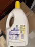 滴露（Dettol）衣物消毒液除菌柠檬3L*3 99.9%杀菌除螨内衣裤衣服消毒水配洗衣液 实拍图