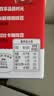 雀巢（Nestle）醇品速溶美式黑咖啡冲泡后*0糖运动健身燃减防困20包*1.8g 实拍图