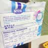 安儿乐（Anerle）小轻芯拉拉裤XXL56片(15kg以上) 超薄透气【品牌直供 安心品质】 实拍图