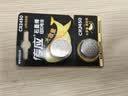 传应南孚CR2450纽扣电池5粒 3V锂电池 适用宝马沃尔沃等汽车钥匙遥控器表测量仪等cr2450 实拍图