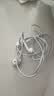 Apple/苹果 EarPods 闪电/Lightning有线耳机 iPhone耳机原装耳机适用闪电接口的手机平板 实拍图