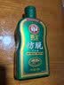 霸王防脱洗发水去屑控油蓬松洗头膏生姜侧柏叶男女士通用洗发露408ml 实拍图