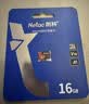 朗科（Netac）16GB TF（MicroSD）存储卡 A1 U1 V10 高度耐用行车记录仪&监控摄像头内存卡 读速98MB/s 实拍图