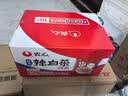 农心 经典辣白菜拉面十连包泡面拉面整箱方便面 礼盒 120g*10包  实拍图