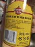 哈瓦纳俱乐部（HAVANA CLUB ）3年陈酿朗姆酒 莫吉托基酒 700ml  白朗姆酒  基酒调酒 中秋送礼 实拍图