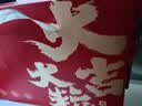 良品铺子坚果礼盒誉喜畅享礼1590g11件零食大礼包自营团购中秋送礼送长辈 实拍图