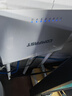 COMFAST CF-WR613N大功率智能300M无线路由器 家用全屋WIFI信号穿墙城中村高速稳定传输 实拍图