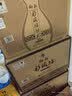仰韶彩陶坊 黑金五星献礼 白酒 (46度450ml+70度50ml)*6瓶 整箱装白酒 实拍图