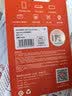 爱国者（aigo）64GB TF(MicroSD)内存卡 U3 A1 V30 4K 行车记录仪&安防监控摄像头高速存储卡 24小时连续录制 T3 实拍图