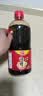 加加老味道面条鲜800ml【特级】180天发酵酿造酱油生抽调料炒菜 实拍图