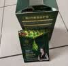 植华士染发剂植物纯染发膏果染膏盖白在家染发品牌直供 自然黑26mlx10袋 实拍图