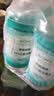 海氏海诺75%酒精消毒液免洗乙醇喷雾瓶替换装家用510ml*6瓶皮肤清洁大瓶 实拍图