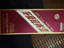 茅台 迎宾酒 紫迎宾 酱香型白酒 53度 500ml 单瓶装 实拍图