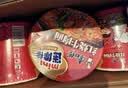 康师傅方便面 迷你杯 红烧牛肉面61g*12杯 泡面整箱速食 休闲零食 实拍图