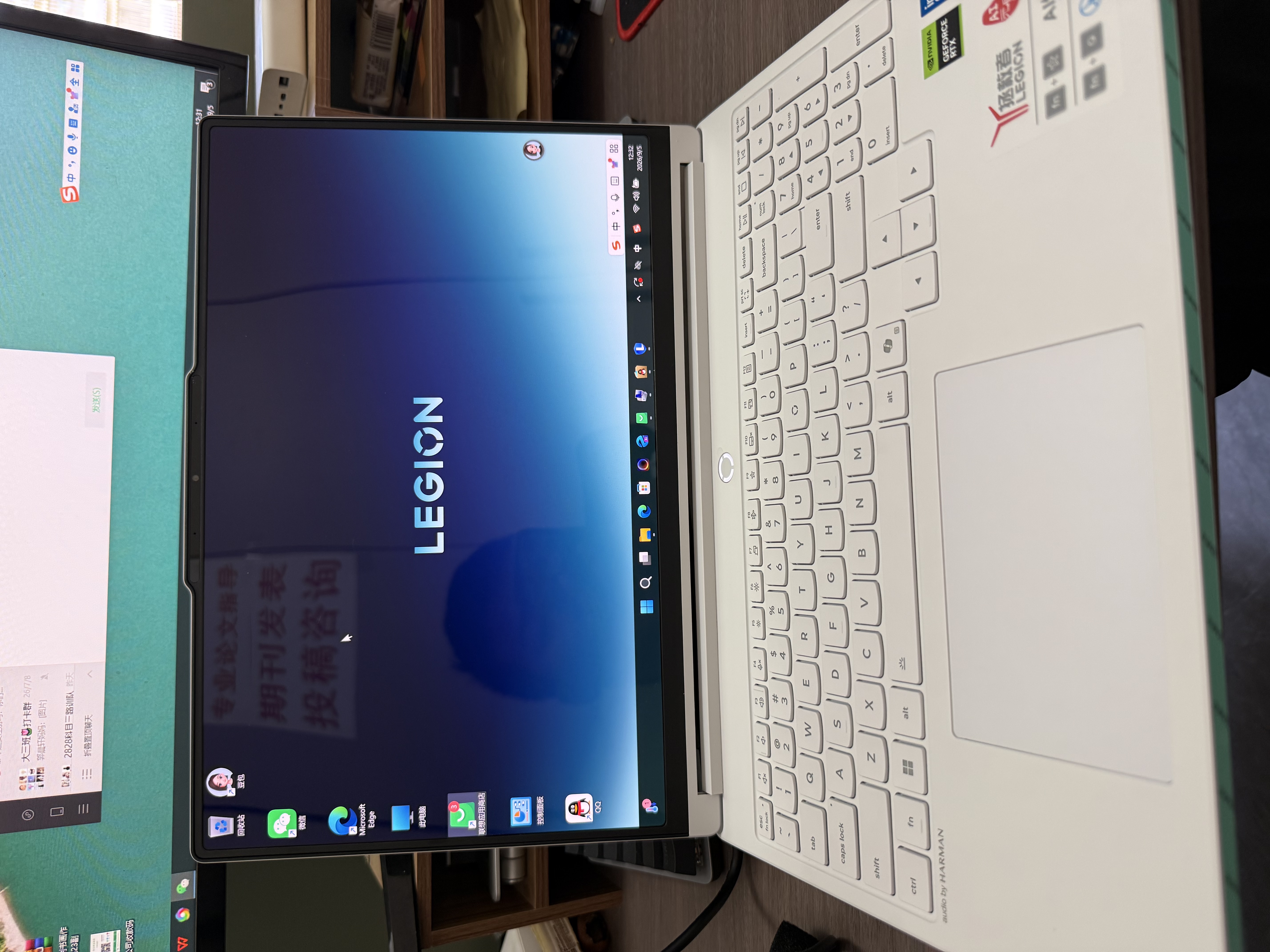 联想拯救者Y7000X 2026 电竞游戏本笔记本电脑(Core 7 245HX 16G 512G RTX5060 2.5K OLED 白)国家补贴 实拍图