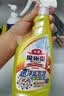 花王（KAO）浴室清洁剂套装1L 卫生间瓷砖玻璃水垢清洁剂水渍去除清洗剂喷雾 实拍图