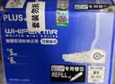 普乐士（PLUS）WHIPER MR修正带替芯6m可换芯学生涂改带改正带开学文具 蓝透明色 10支装 实拍图