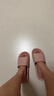 京东京造【抗菌皮纹拖】eva软弹拖鞋居家室内防滑浴室外穿凉拖女粉色37-38 实拍图