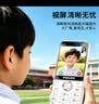 飞利浦（PHILIPS）Z10学生手机微信视频GPS定位全网通戒网无游戏超长待机小学初高中专用智能儿童电话老年人手机黑色 实拍图