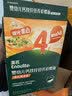 英氏婴幼儿彩蝶面南瓜虾味175g 辅食婴儿面宝宝面条蝴蝶面13月+ 实拍图