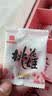 东阿阿胶桃花姬阿胶糕285g礼袋款即食阿胶糕送送长辈女中秋礼品营养品 实拍图
