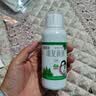 [好医生] 康复新液100ml/盒 家中常备 实拍图