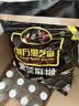 南方黑芝麻黑芝麻糊1000g/袋 营养早餐丨膳食纤维丨入口醇香丨零食丨食品 实拍图