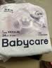babycare【新品】babycare鯨拉拉裤婴幼儿尿不湿夏季超薄透气海量深吸裤 2XL1包4片鲸-拉拉裤-试用装 实拍图