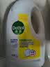 滴露（Dettol）衣物消毒液除菌柠檬3L 99.9%杀菌除螨内衣裤衣服消毒水配洗衣液 实拍图