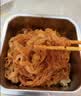 永兴坊 陕西特产宝鸡岐山擀面皮300g*4凉皮正宗西安小吃方便速食微波即 实拍图