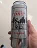 Asahi朝日超爽啤酒 500ml*15听  整箱装京东自营曼城限定罐 实拍图