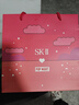 SK-II神仙水精华液75ml水乳补水护肤品化妆品礼盒套装sk2生日礼物女士 实拍图