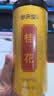 参庆堂桂花50g原味干桂花茶广西桂林金桂花茶干花泡水喝花草养生茶礼品 实拍图