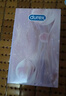 杜蕾斯（durex）避孕套安全套玻尿酸水光薄至润四合一16只水光套超薄情趣情侣物品 实拍图