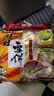旺旺 雪饼 原味 400g 家庭装 休闲膨化食品饼干糕点小零食 实拍图