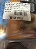 广州酒家三丁纸皮烧麦240g*3袋 12个 烧卖早餐半成品速食食品早茶点心生鲜 实拍图