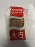太古白糖454g【优级白砂糖】烹饪厨房调料冲饮调味细砂糖烘焙食品家用 实拍图