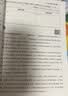 一本小学语文阅读训练100篇四年级 2026阅读题知识大盘点阅读理解万能答题模板方法阶梯真题试卷训练 开学季 实拍图