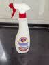 大公鸡管家（CHANTE CLAIR）多功能油污净600ml*3瓶 马赛皂香强力厨房重油污清洁剂油烟机净 实拍图