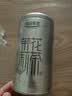 乐品乐茶茉莉花茶茶叶特级川派横县飘雪浓香绿茶新茶袋装250g自己喝送礼袋 实拍图