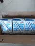 伊利全脂纯牛奶 250ml*18盒 每100ml含3.3g蛋白质 礼盒装 5月产 实拍图