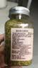 应序天养亚麻籽芝麻盐100g*2罐无添加姜黄调料凉拌菜水煮减肥减脂餐调味料 实拍图