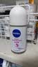 妮维雅（NIVEA）孙颖莎同款抑汗香体止汗露腋下干爽精华爽身走珠液50ml生日礼物 实拍图