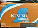 雀巢（Nestle）【林沐然同款】丝滑拿铁低糖口味 268ml*15瓶-新老包装随机发货 实拍图