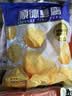 笙笙创鲜供港顺德绉纱鱼腐540g火锅食材丸料关东煮麻辣烫鱼豆腐泡 实拍图