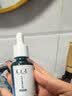 养元青防脱健发型头皮护理精华液50ml*2男女士深层养护植物精粹护发 实拍图