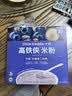 小皮（Little Freddie）高铁侠番茄牛肉米粉160g*1盒宝宝辅食婴幼儿营养米糊米粉7-12个月 实拍图